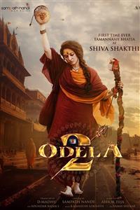 Odela 2 Odela 2